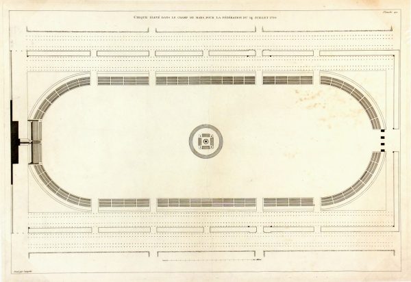 Antiquities Stadium Engraving-main-K3534